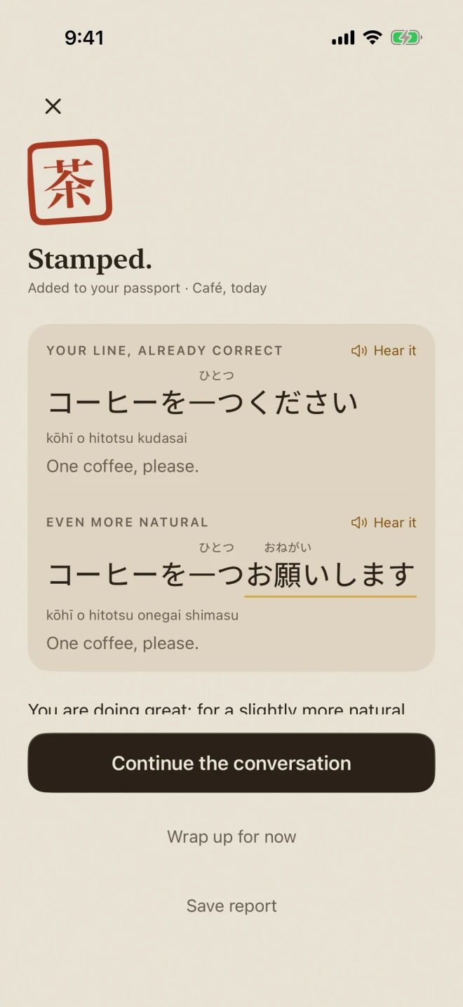 Feedback in Zonlo showing the line you said and a more natural way to put it